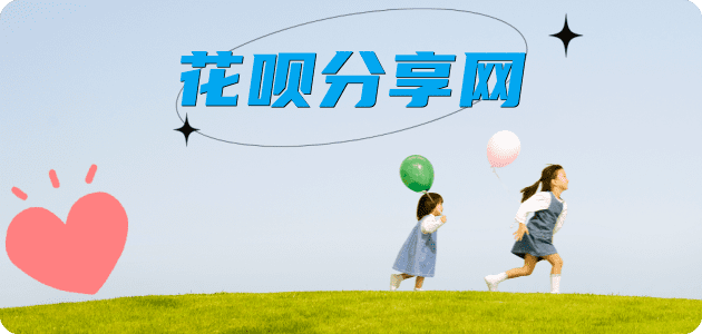资阳2025信用卡秒套平台!取线商家推荐三大招靠谱